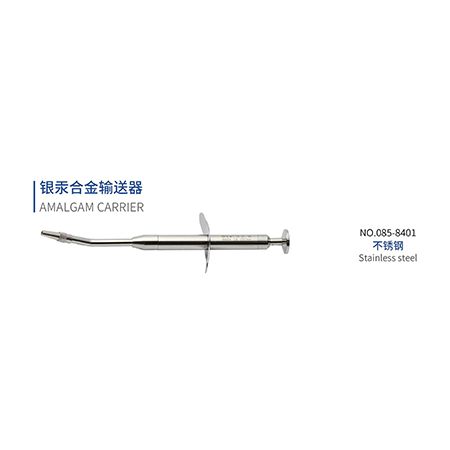 Amalgam carrier, Dental Instrument